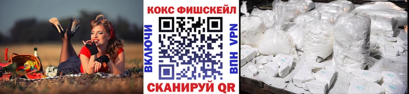 omg зеркало  Петровск  Кокаин 99% 