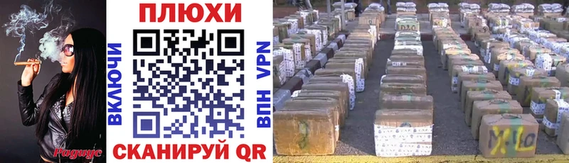 Гашиш 40% ТГК  купить закладку  Петровск 