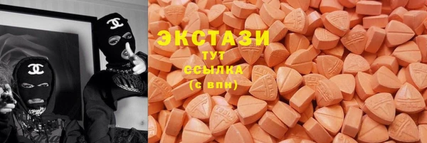 кокаин перу Алзамай