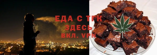 прущие крисы Алексин