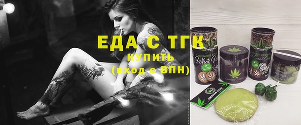 прущие крисы Алексин