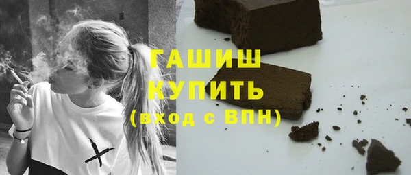 тгк Алексеевка
