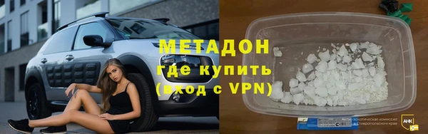 прущие крисы Алексин