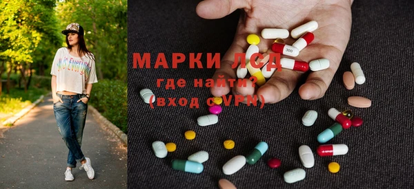 прущие крисы Алексин