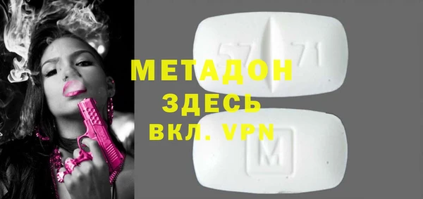кокаин перу Алзамай