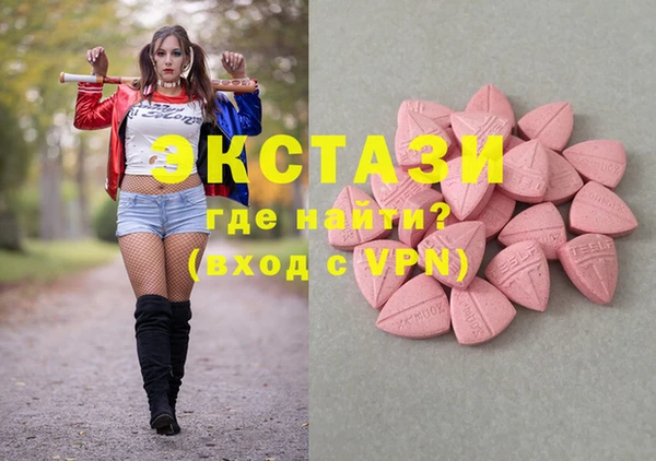 кокаин перу Алзамай