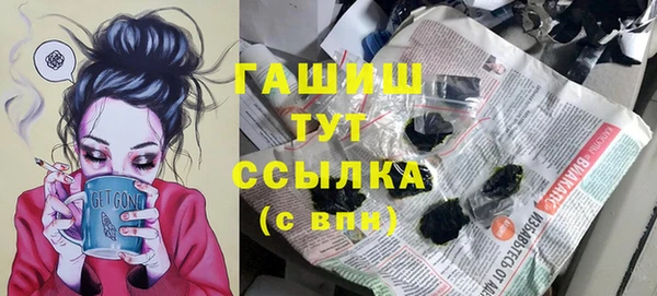 кокаин перу Алзамай