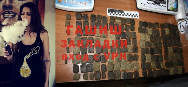 кокаин перу Алзамай
