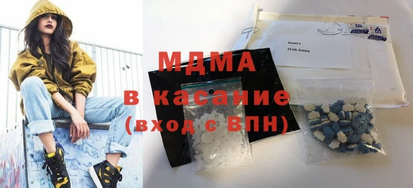 тгк Алексеевка