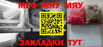 Альфа ПВП Новодвинск