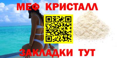 Альфа ПВП Новодвинск