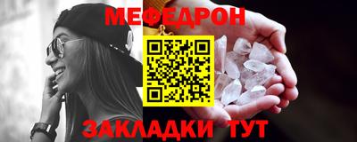Альфа ПВП Новодвинск