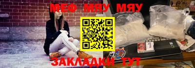 Альфа ПВП Новодвинск