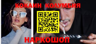 Альфа ПВП Новодвинск
