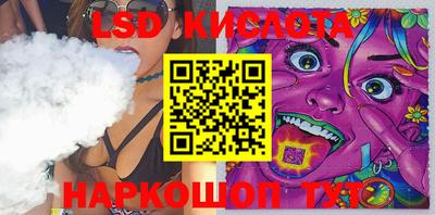 Альфа ПВП Новодвинск
