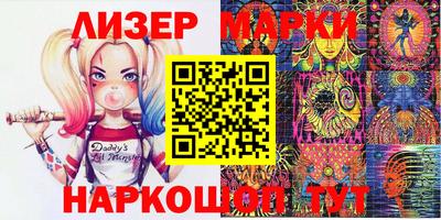 Альфа ПВП Новодвинск