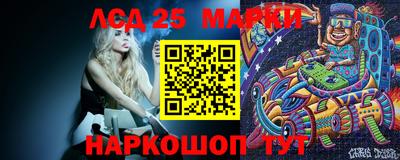 бошки Новозыбков