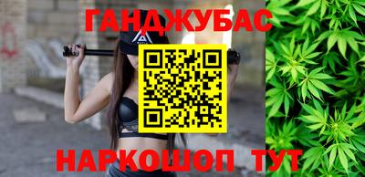 винт Новокубанск