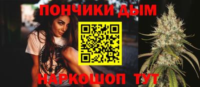 Альфа ПВП Новодвинск