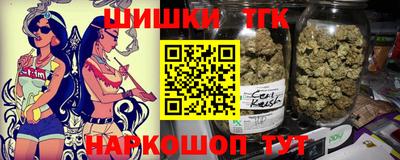 Альфа ПВП Новодвинск