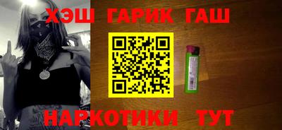 Альфа ПВП Новодвинск