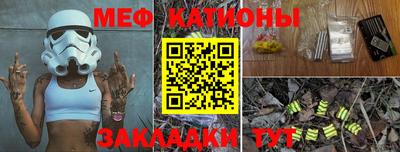 винт Новокубанск