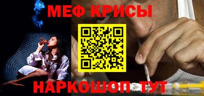 Альфа ПВП Новодвинск